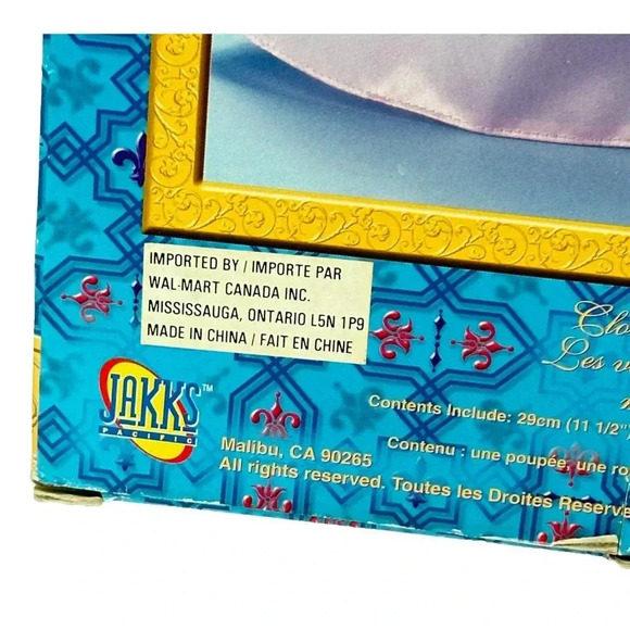 Jakks Pacific Graceful  Princess Clone Barbie Fashion Doll Walmart Vintage New - Picture 6 of 6